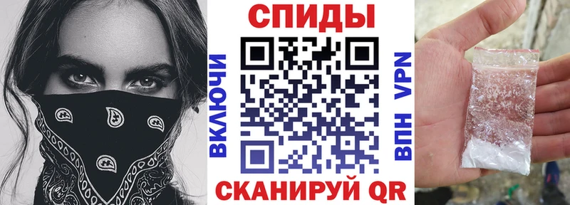 АМФ 97%  Сухой Лог 