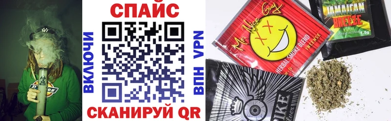 Бутират 99%  Сухой Лог 