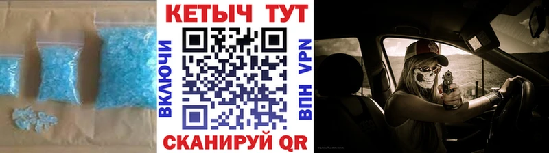 продажа наркотиков  Сухой Лог  Кетамин VHQ 