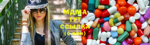 кристаллы Кулебаки