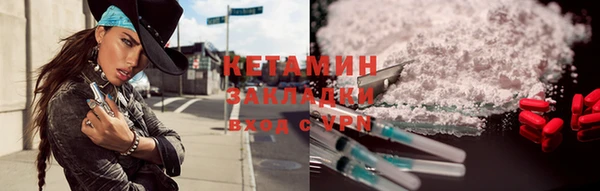 кокаин колумбия Кукмор
