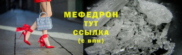 кокаин колумбия Кукмор