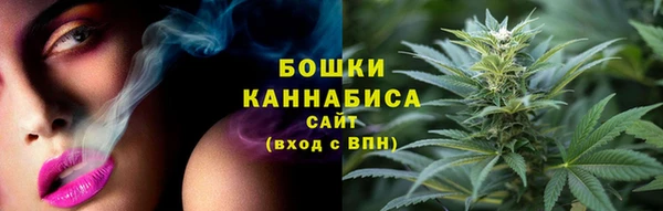 кристаллы Кулебаки