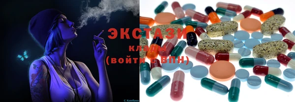 кокаин колумбия Кукмор