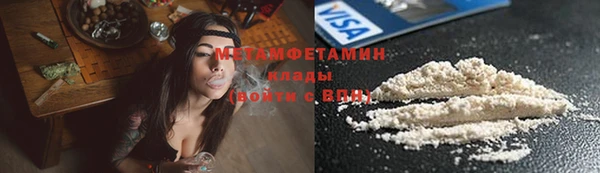 a pvp Краснотурьинск