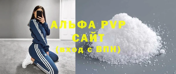 кокаин колумбия Кукмор