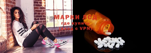 кокаин колумбия Кукмор