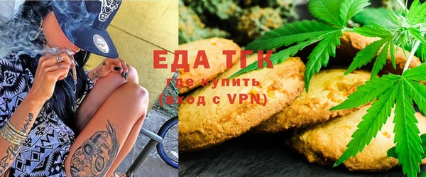 кристаллы Кулебаки
