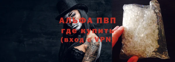 дмт Одинцово