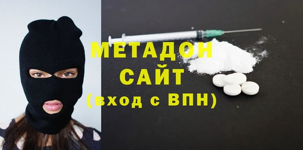 кокаин колумбия Кукмор
