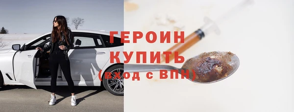 кокаин колумбия Кукмор