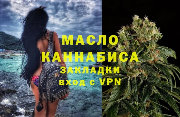 кокаин колумбия Кукмор