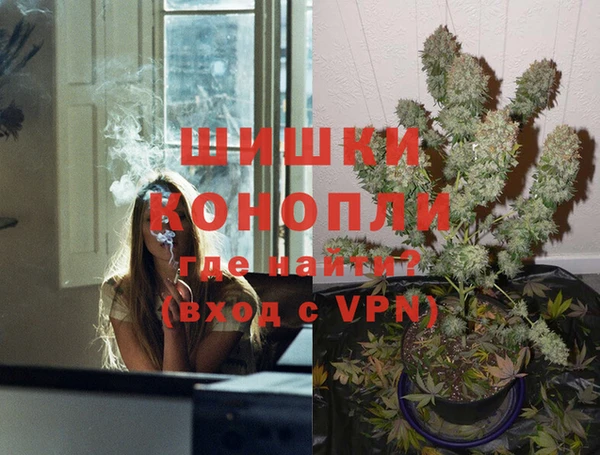 кристаллы Кулебаки