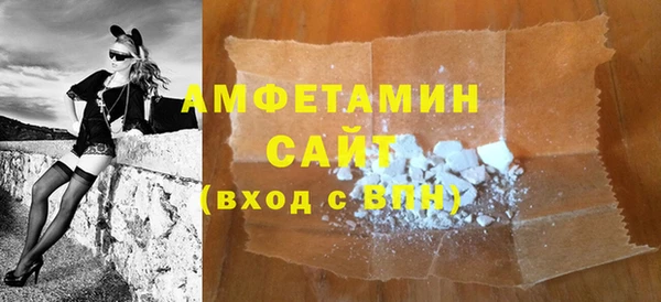 кокаин колумбия Кукмор