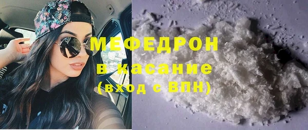 кокаин колумбия Кукмор