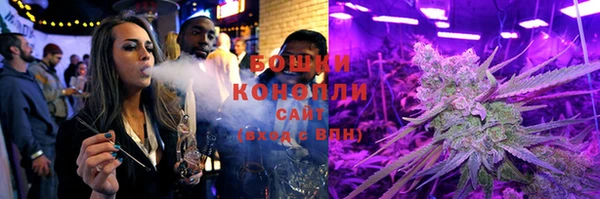 кокаин колумбия Кукмор