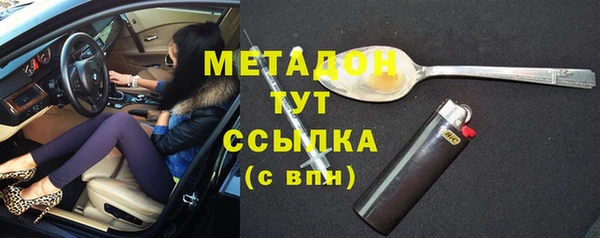 кокаин колумбия Кукмор