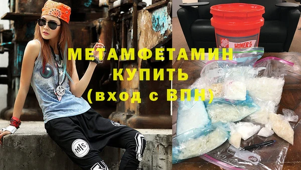 кристаллы Кулебаки