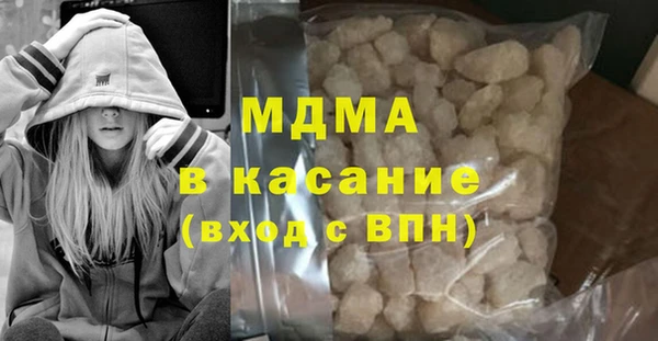 кокаин колумбия Кукмор