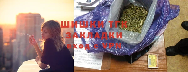 кристаллы Кулебаки