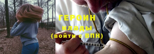 кокаин колумбия Кукмор