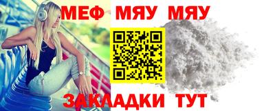 круглые Ирбит