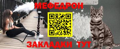 2c-b Ипатово