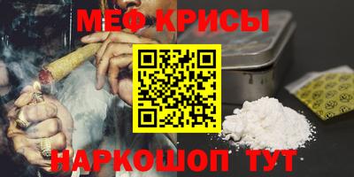 шишки Изобильный