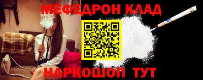 круглые Ирбит