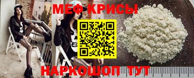 шишки Изобильный