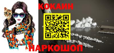 круглые Ирбит