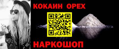 круглые Ирбит