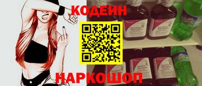 круглые Ирбит