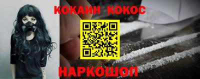 круглые Кимры