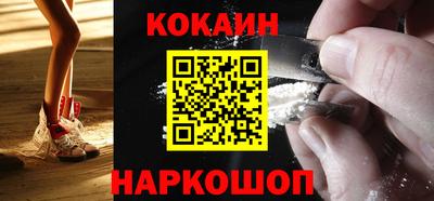 круглые Ирбит