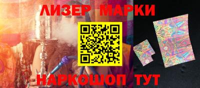 шишки Изобильный