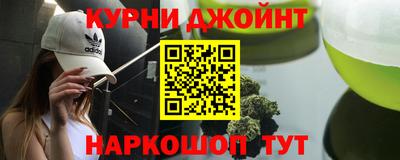 круглые Ирбит