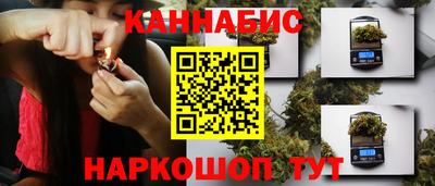 2c-b Ипатово