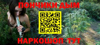 2c-b Ипатово