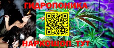 2c-b Ипатово