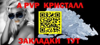 2c-b Ипатово