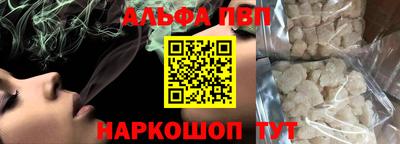2c-b Ипатово