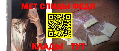 шишки Изобильный