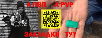 шишки Изобильный
