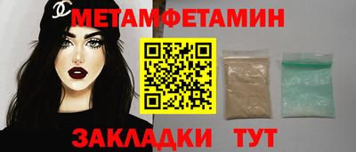 шишки Изобильный