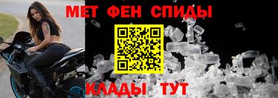 шишки Изобильный