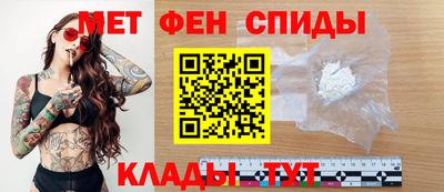 шишки Изобильный