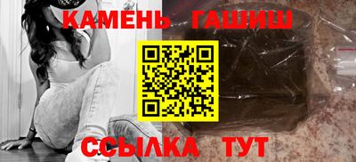 круглые Ирбит