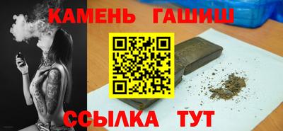 круглые Ирбит