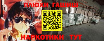 круглые Ирбит